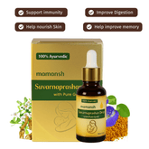 Mamansh Suvarnaprashan Immunity Boost Drop - mamansh
